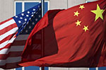China, US Law Experts Discuss Human Rights Issues